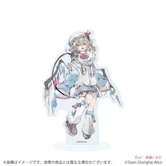 2026年最新】フランドール・スカーレット アクリルスタンドの人気