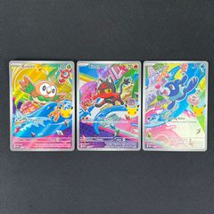 遊戯王 ワールドチャンピオンシップ WCS 2022 スリーブ - メルカリ