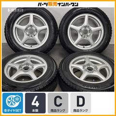 交換用に】トヨタ プリウスα 純正 16in 6.5J +39 PCD114.3 4本セット 交換用に】トヨタ プリウスα 純正 16in 6.5J +39 PCD114.3 4本セット