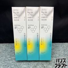 未開封 アイビー シールド サン ミスト6本セット - メルカリ