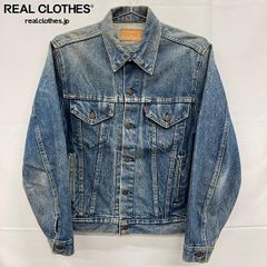 訳あり リーバイス 70s 526刻印 70505 4th デニムジャケット - メルカリ