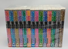 美品！全巻初版！湘南爆走族 完全版 全14巻セット 吉田聡】 - メルカリ