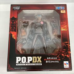 サカズキ 赤犬 三大将 ムギムギおてだま ワンピース ONE PIECE - メルカリ