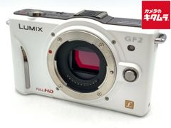 Panasonic LUMIX DMC-GF2 ホワイト 本体 - メルカリ