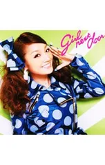 CD／GIRL NEXT DOOR／【CD+DVD(Music Clip)】ブギウギナイトのサムネイル