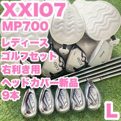 貴重なレフティ！バッグ新品】TaylorMade R11 テーラーメイド ゴルフ