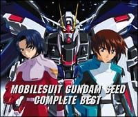[중고] 기동전사 건담 SEED COMPLETE BEST 건담 시리즈(건담 SEED) [렌탈 떨어짐] [CD]