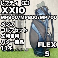 貴重なレフティ！バッグ新品】TaylorMade R11 テーラーメイド ゴルフ