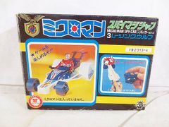 A7545 タカラ ミクロマン スパイヘリ 当時物 未組立 箱付 - メルカリ