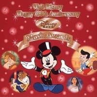 [중고] 월트 디즈니 Happy 100th Anniversary~ 디즈니 팬 음악 대상 디즈니 [렌탈 떨어짐] [CD]
