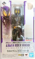 BANDAI SPIRITS 가면 라이더 제로 원 이치 반 쿠지 SHFiguarts 가면 라이더 가면 라이더 제로 원 라스트 원상 가면 라이더 멸 스팅 스코피온 클리어 퍼플 ver. SHFiguarts