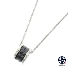 BVLGARI ブルガリ Ag925 SILVER シルバー ブラックセラミック ビー・ゼロワン B.zero1 セーブ・ザ・チルドレン SaveTheChildren ネックレス ジュエリー アクセサリー ブランドのサムネイル