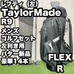 2026年最新】mizuno レフティの人気アイテム - メルカリ