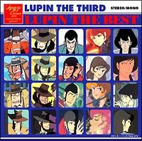[중고] LUPIN The Best 루팡 3세 [렌탈 떨어짐] [CD]