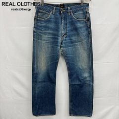 新品 デッドストック リー×リアルマッコイズ マックイーンLee101Z W29 