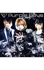 CD／Purple Days／Still think of youのサムネイル