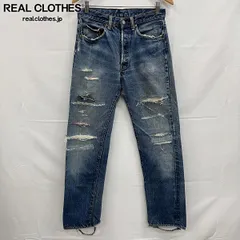 2026年最新】Levis 501 66前期の人気アイテム - メルカリ
