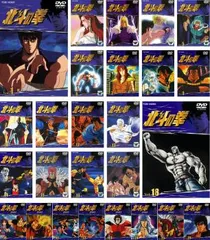 2026年最新】北斗の拳 dvd全巻の人気アイテム - メルカリ