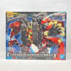 [중고] 칸다무) 반다이 1/144 HG 티포에우스 건담 키메라 개봉품 건담 빌드 메타버스[97][240097244173]