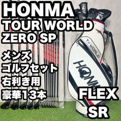 貴重なレフティ！バッグ新品】TaylorMade R11 テーラーメイド ゴルフ