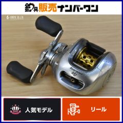 シマノ 04スコーピオンmg1000 - メルカリ