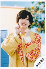 なにわ男子 道枝駿佑 The Answer サチアレ 公式写真 - メルカリ