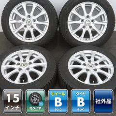 送料込み☆新品ブリヂストン VRX3 155/65R14☆タント・スペーシア