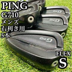 新作新品 PXG Stick'em ウェッジ 50° 56° 60° 3本セット - メルカリ