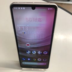 ☆simフリー☆SHARP AQUOS R5G SH-RM14 256GB - メルカリ