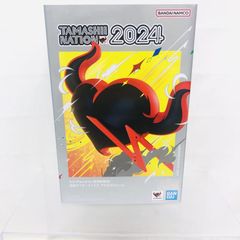 [중고] 개봉) 반다이 SHFiguarts (진골 조각법) 가면 라이더 파이즈 액셀 폼 [22]