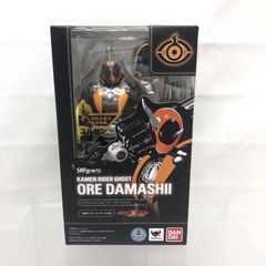 [중고] 개봉 * 상자 이타미) SHFiguarts 가면 라이더 고스트 나 영혼 [22]