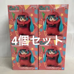 未開封 初音ミク ガンダム45周年×初音ミク シャアザクぐるみ 初音ミクver. フィギュア 4個セット SF5F26 c107