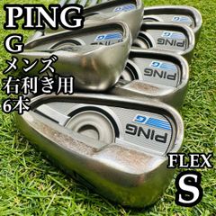 良品】初心者推奨 ピン セリーヌ 赤ドット レディースアイアンセット 5