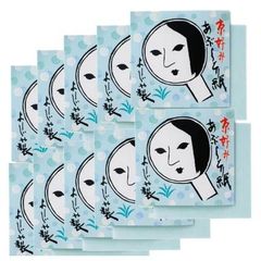 よーじや あぶらとり紙 ひんやりフェイシャルシート セット - メルカリ