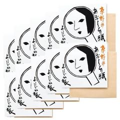 よーじや あぶらとり紙 30冊組 - メルカリ