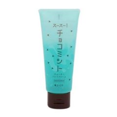NOEVIR ノエビア 薬用シルキーホワイト 45g 3個セット - メルカリ