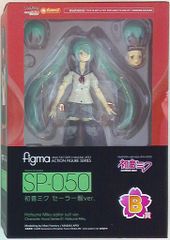 figma 初音ミク セーラー服ver. SP-050 - メルカリ