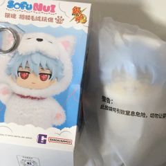 銀魂 未開封 box sofuNui ぬいぐるみ 中国 キーホルダー - メルカリ