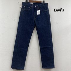 ✨極上品✨リーバイス LEVI'S 501 ゴールデンサイズW33L38 濃紺 - メルカリ
