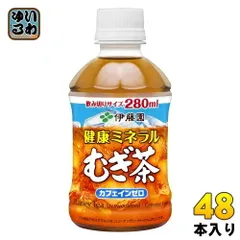伊藤園 健康ミネラルむぎ茶 280ml ペットボトル 48本 (24本入×2 まとめ買い) お茶 デカフェ ノンカフェイン 麦茶のサムネイル
