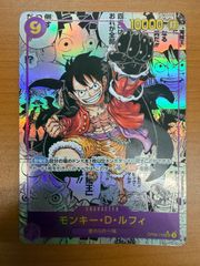 美品】モンキー・D・ルフィ ニカ コミパラ 新たなる皇帝 OP09-119