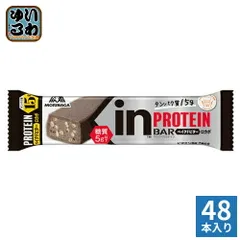 森永製菓 inバー プロテイン ベイクドビター 48本 (12本入×4 まとめ買い) 手軽 小腹 バータイプのサムネイル