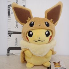 포켓몬 센터 POKE Plush 봉제 장난감 이브 이판초의 피카츄 종이 태그 첨부
