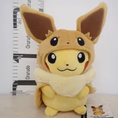 2026年最新】ポンチョ ピカチュウ ぬいぐるみの人気アイテム - メルカリ