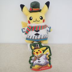 ポケモンpokemon Christmas wonderland メッソン - メルカリ