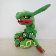 ポケモンセンター ぬいぐるみ キモリドール 10th Anniversary ver. 紙