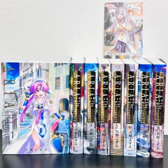 2026年最新】aria 完全版 全巻の人気アイテム - メルカリ