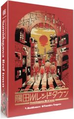 中古】ラブ＆ベリー 216-07F：ファンシーシャルロット(ルミネVer