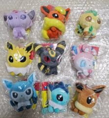 イーブイ コレクション Eevee カラビナ ぬいぐるみ ポケモンセンター