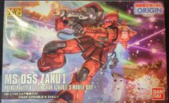 HGザクI MS-05S ZAKU I シャア・アズナブル専用 - メルカリ
